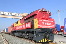 95306国际多式联运功能正式上线！全程物流一次承运图片