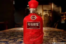 适合喜宴的5款吉祥酒，寓意子女一生幸福，都是名酒嫡系，靠谱图片