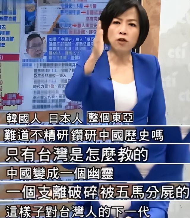 邱毅：台湾人民反对统一的占九成以上，反对台独的接近五成
