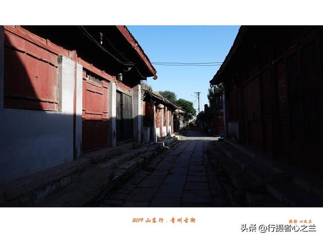 山东行游影记（117）—青州古城昭德古街（二）