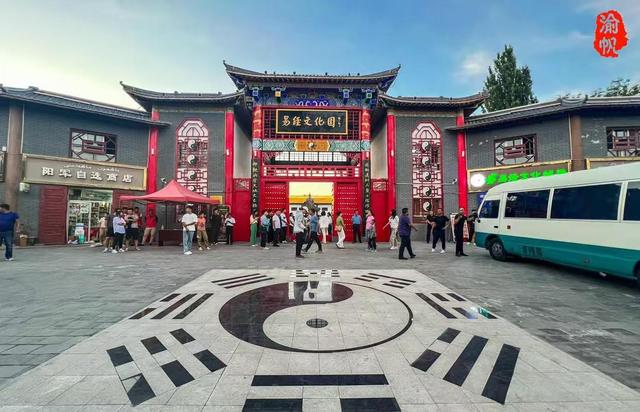 没有红绿灯的城市（散记）——新疆行之八卦城