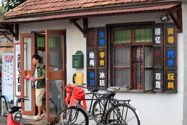国庆遇上中秋，潍坊文旅盛宴点燃假日激情