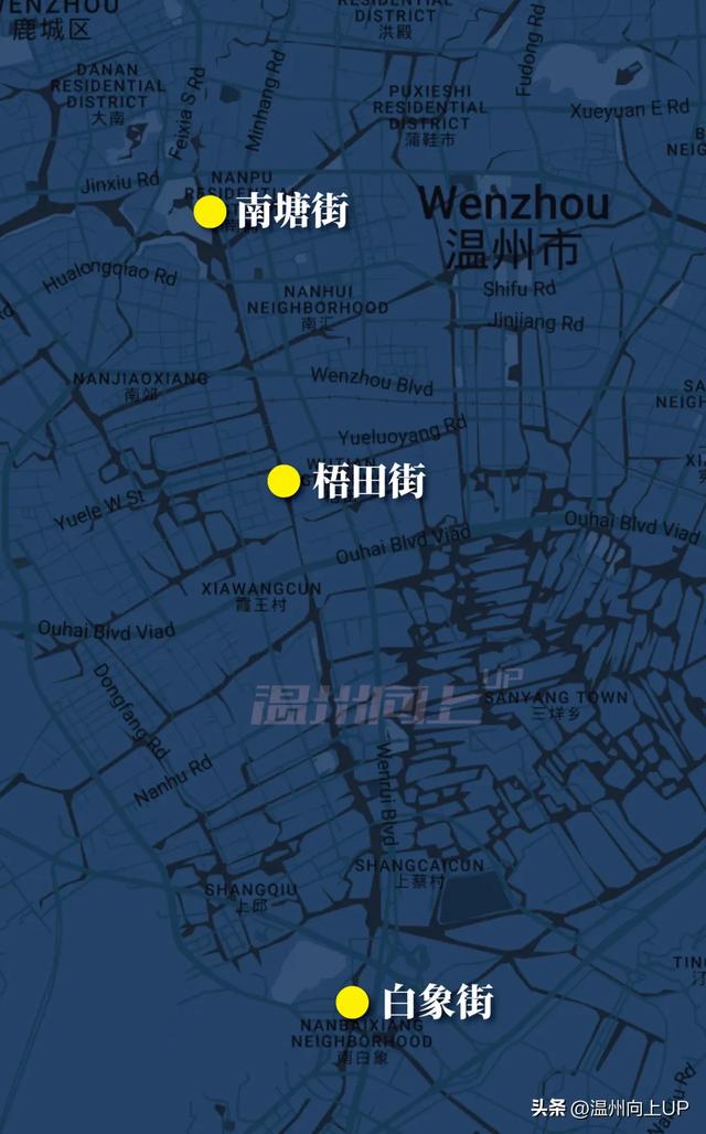 温州这座出土了众多国宝的“宝藏古镇”，能否成为下一个梧田老街