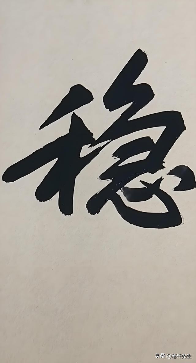 房价下跌谁最痛？富人不怕穷人没事，中产断供仍背巨债