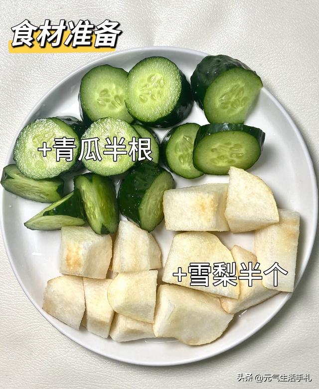 它是“天然开塞露”，隔天吃一次，口不臭、排便顺畅、肚腩也没了