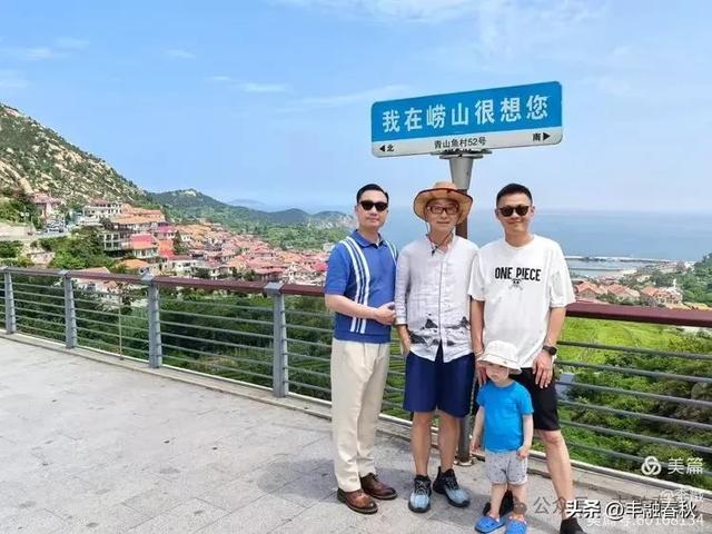 一路山海 百年渔村一一走进中国最美乡村之一青岛涝山青山村｜ 李 戬