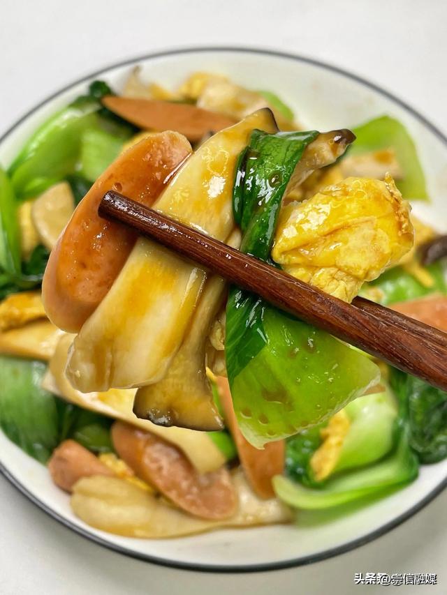 越吃眼睛越亮的菜	，隔天吃一次，养肝护眼润脾胃，老少皆宜！