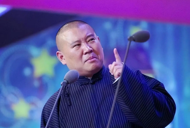 墙倒众人推！郭德纲被官方约谈仅3天，令人担心的事还是发生了