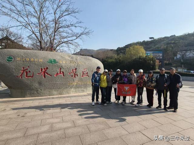 无为在歧路，2025之经行