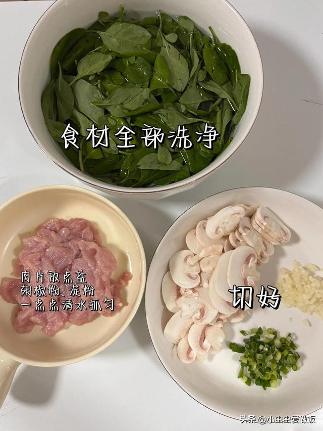 钾含量是冬瓜39倍，含18种氨基酸，中老年要常吃，筋骨强壮免疫高