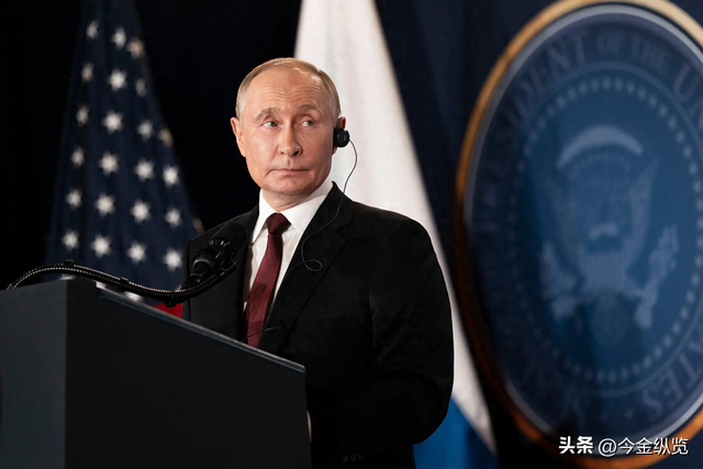 普京当众怒斥北约掌门"不识字"！特朗普底气加持，美欧裂痕撕开！