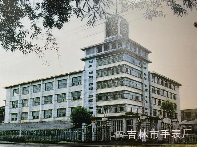 吉林市新增的三处“手表”打卡点