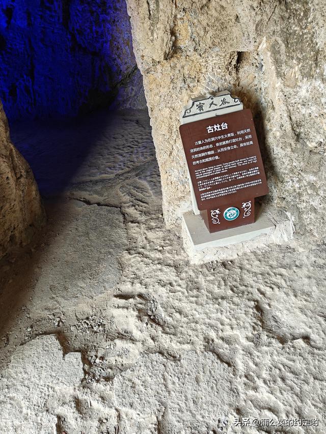 再游宕渠文化游，感受千年历史沉积