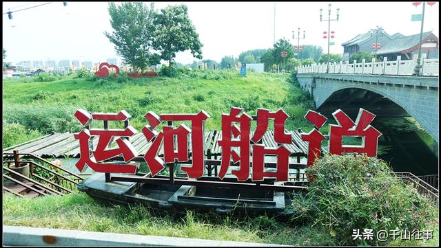 环微山湖骑行全攻略：湖风、芦苇、渔歌里的300公里进阶之旅