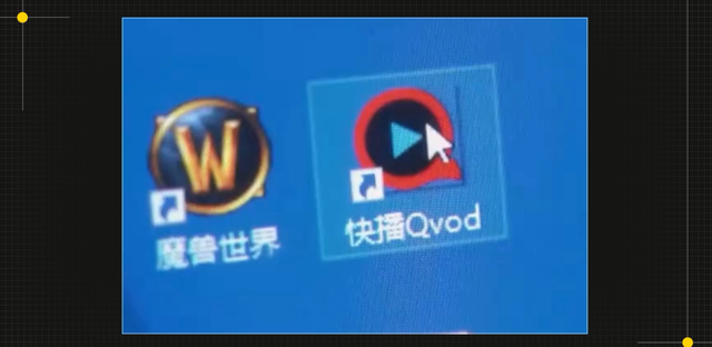 网盘，凭什么删我文件？