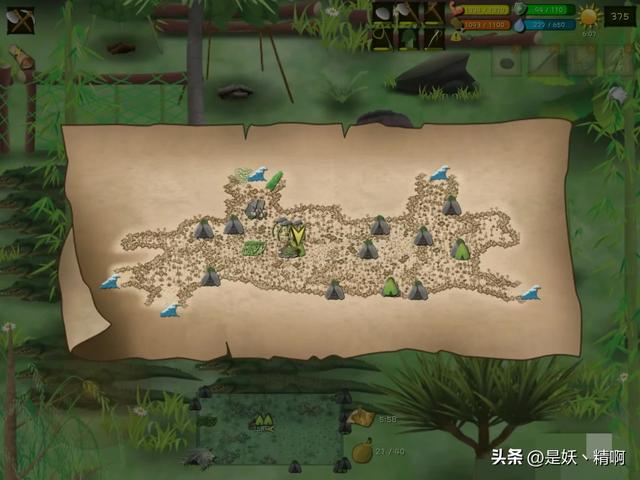 求生游戏《挨饿荒野》