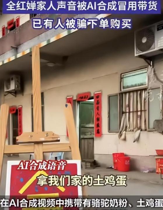 人民日报怒批：不能毫无下限！揭开全红婵真实处境，对她误会太深
