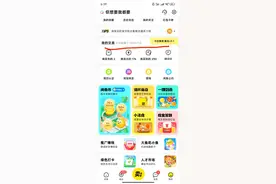 普通人如何用闲鱼轻松赚钱？闲鱼兼职变现全攻略图片