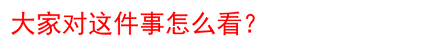 为什么五子棋始终没有发展起来？网友的回答让人又心酸又无奈！