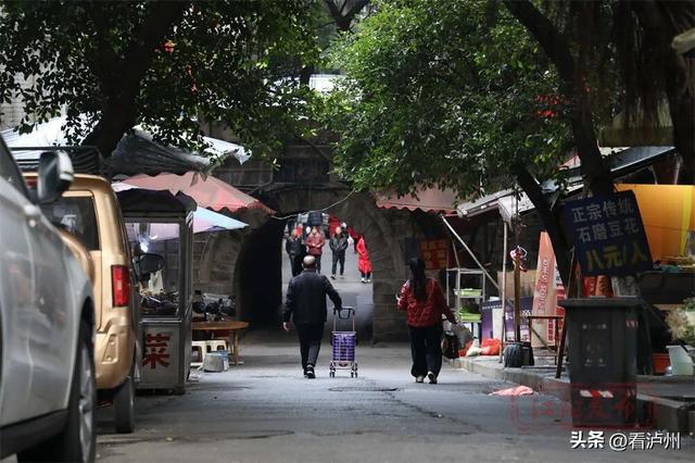 马年寻 “马”！泸州这条百年老街，藏着鲜活烟火气