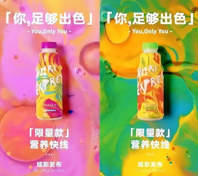 没想到，宗馥莉辞职娃哈哈董事长后，竟因一特殊举动实现口碑暴增