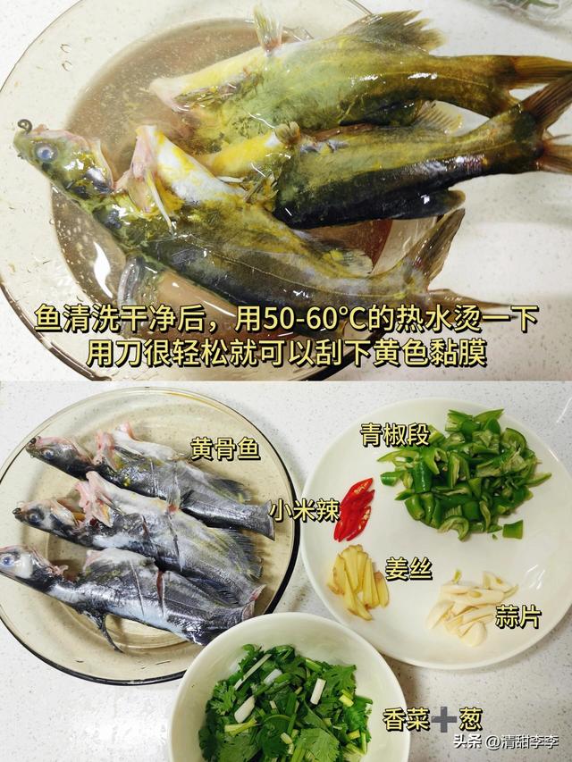 越吃眼睛越亮！这个菜大量上市，2块一斤，妈妈们赶紧给孩子安排