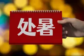 明日处暑，提醒中老年：别太心疼钱，多吃3种肉，营养美味又下酒图片