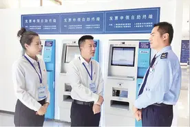 学习贯彻纪律处分条例丨违规从事营利活动的认定图片