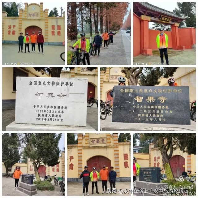 汉中这里藏着一座千年皇家城堡式寺院!