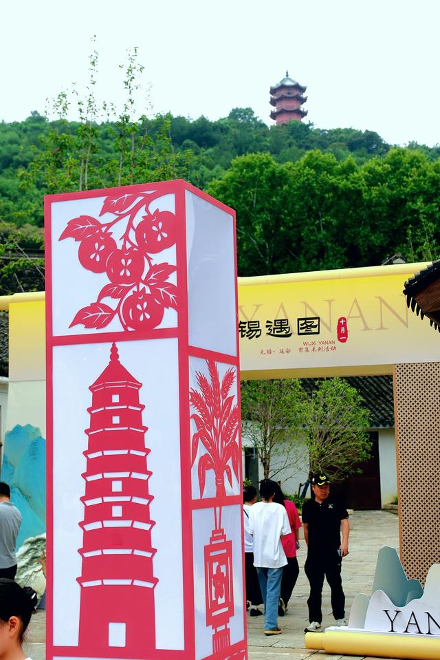 陕北风吹到了江南古镇