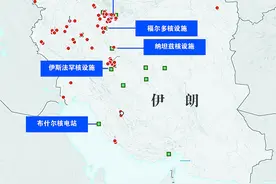 美军中东集结，伊以战事或将迎来拐点？图片