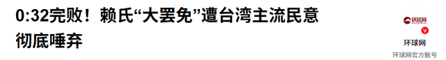 特朗普不来看阅兵，还提出3个要求，谢锋开门见山，送给美方2句话