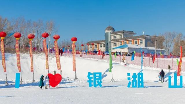 大雪已至 龙江皆雪趣