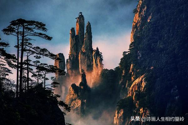 黄山：文化与山水的浪漫之约