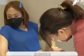 太离谱！台湾女星鬼鬼宣布生子！没结婚，没爸爸！炎亚纶陪她冻卵图片