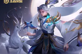 11.10体验服更新：云中君终于重做，永久飞行，后羿的“亲爹”！图片