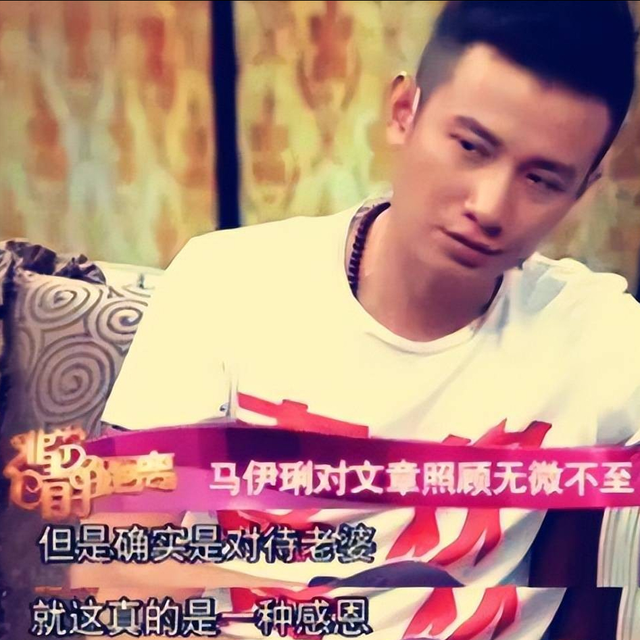离婚6年，马伊琍终于坦白，自曝离婚真相，姚笛事件仅冰山一角！