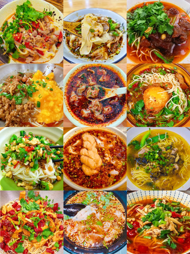 官宣！2026川渝春晚唯一分会场，花落云阳！