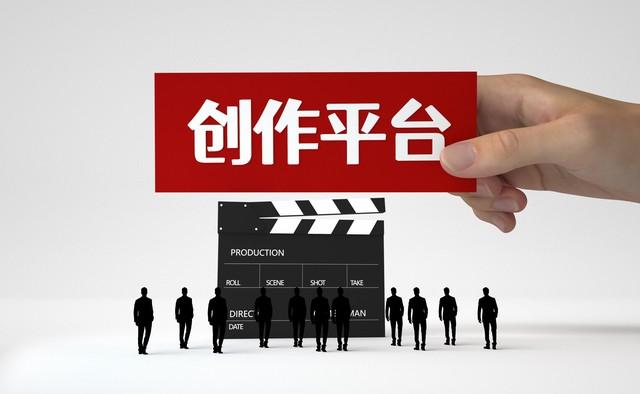 微信广告 11 年：800 万伙伴靠什么赚钱？短剧小游戏藏增量