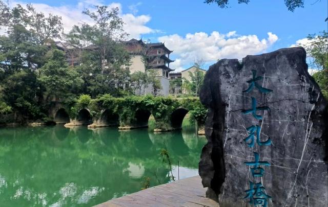 荔波小七孔景区有多大，整整一天才勉强逛完