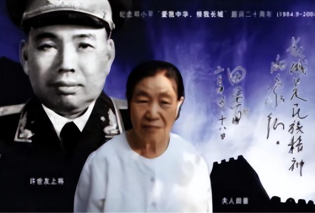 许世友的夫人田普，为何要住孙女许道江家，不住儿子许援朝家