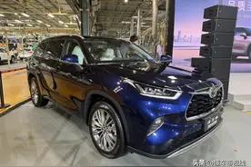 新车｜售价24.98万元起，2024款丰田汉兰达上市，竞争福特锐界图片