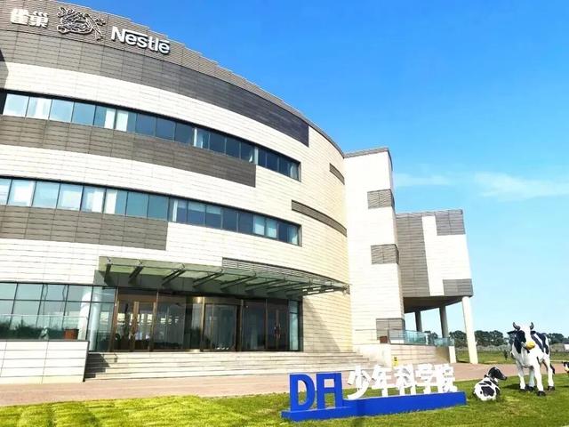 双城区工业研学景区及联系方式
