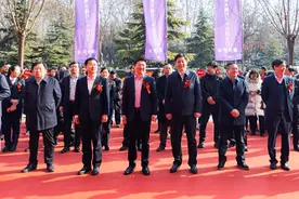 聚力共赢向未来，任城金融再添“财”！中国光大银行济宁任城支行盛大开业！图片