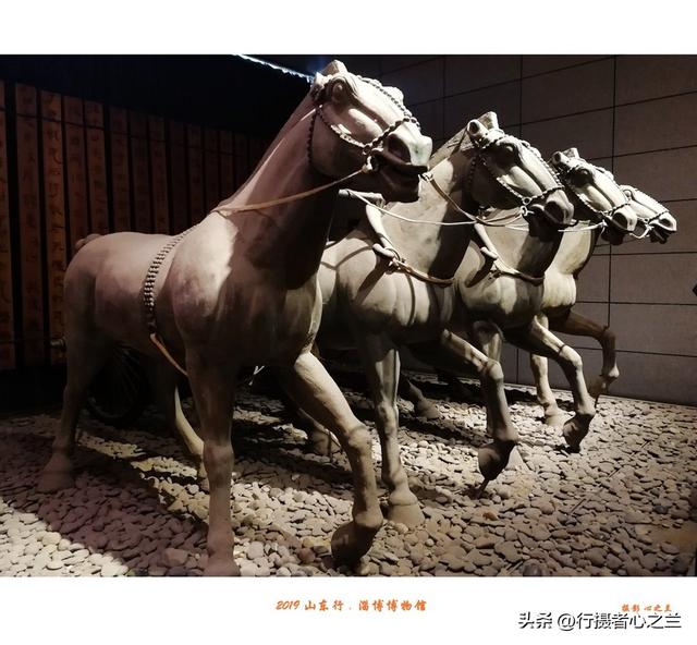 山东行游影记（152）—淄博博物馆（三）