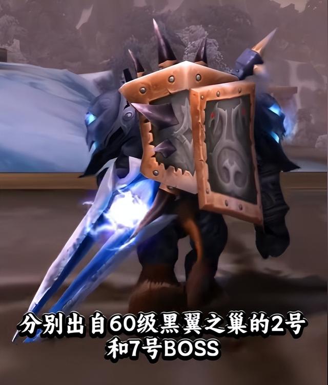 魔兽世界怀旧服最值得刷的幻化，还未绝版的赶紧收藏刷起来