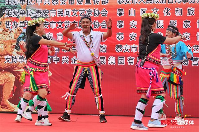 第十五届海峡两岸泰山石敢当文化周开幕 设四大主题 持续至9月7日