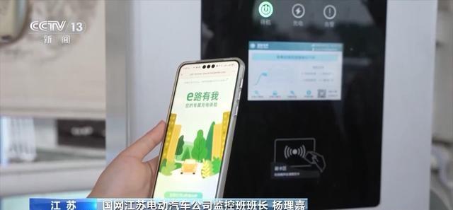 2025年国庆高速充电排号破60，服务区瘫痪成常态破解密码何时现？