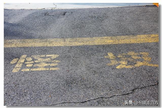 大连滨海路终点的海之韵公园