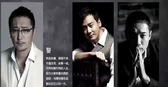 《志愿军3》抢先上映《731》安泽豪《警察笔记》上演三国演义